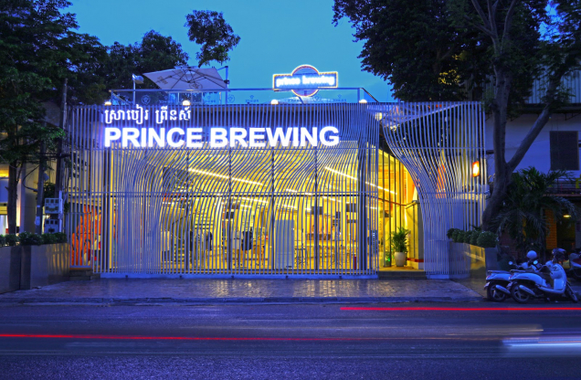 Prince Brewing Phnom Penh Cambodia place_profile