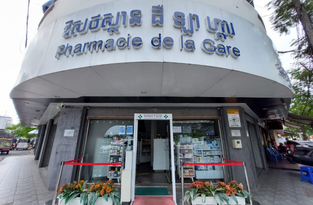 Pharmacie de la Gare Phnom Penh Cambodia place_thumb