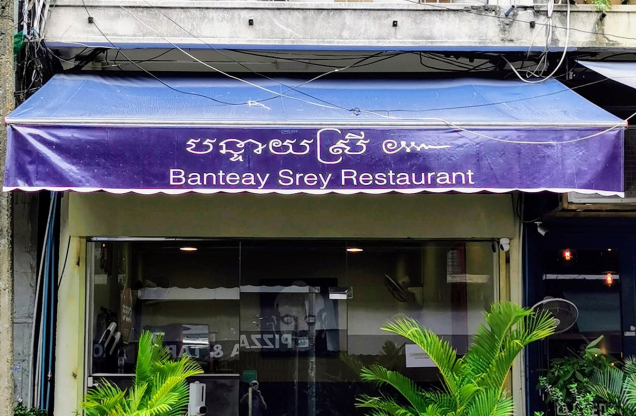 Banteay Srey Restaurant Phnom Penh Cambodia place_profile