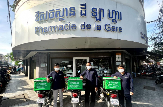 Pharmacie de la Gare Phnom Penh Cambodia image