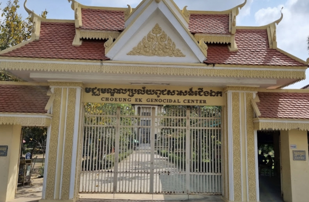 Killing Fields Phnom Penh Cambodia place_thumb