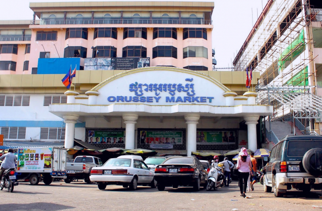 Orussey Market Phnom Penh Cambodia place_profile