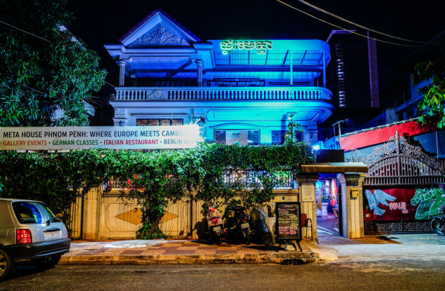 Meta House - Goethe Institute Phnom Penh Cambodia place_thumb