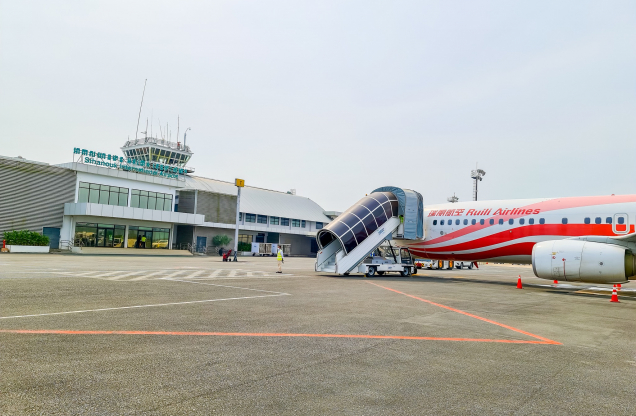 Cambodia Airports Phnom Penh Cambodia place_profile