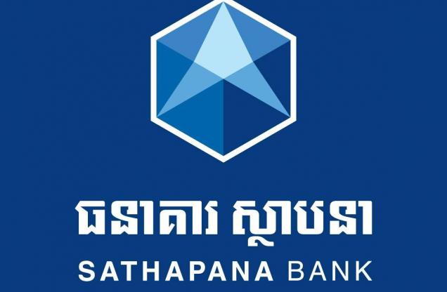 Sathapana Bank  Phnom Penh Cambodia place_thumb