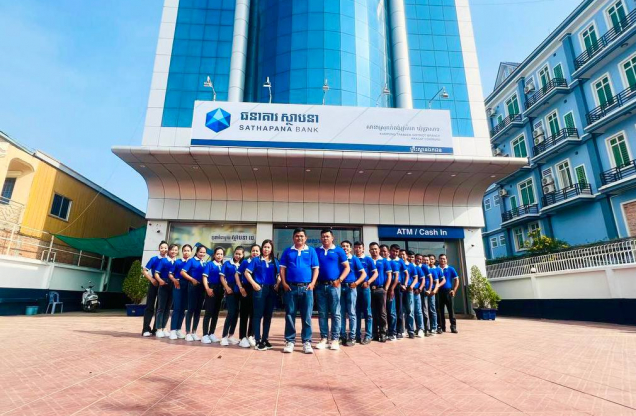 Sathapana Bank  Phnom Penh Cambodia place_profile