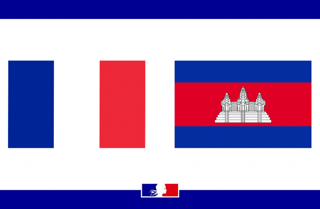 Embassy of France Phnom Penh Cambodia image