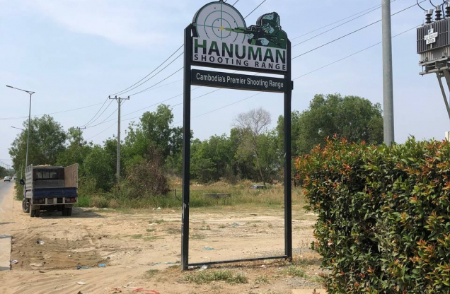 Hanuman Shooting Range Phnom Penh Cambodia place_profile