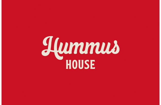 Hummus House Phnom Penh Cambodia image