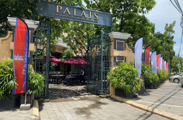 Palais de La Poste Restaurant Phnom Penh Cambodia place_profile