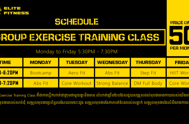 Elite Fitness - SMK Branch Phnom Penh Cambodia place_profile