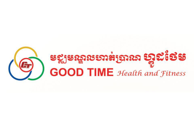 Good Time Health and Fitness Phnom Penh Cambodia place_thumb