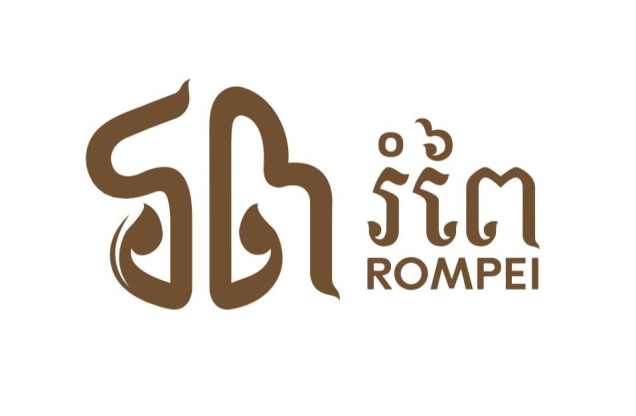 Rompei cafe Phnom Penh Cambodia place_thumb
