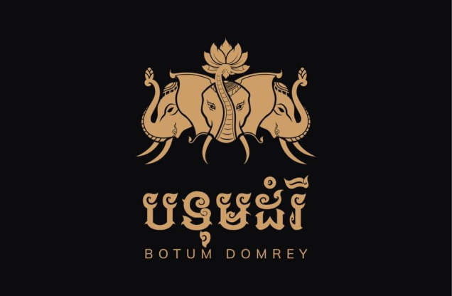 Botum Domrey Hotel and Service Apartment Phnom Penh Cambodia place_thumb