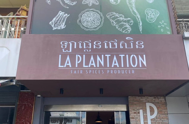 La Plantation Fair Spices - TTP STORE and MUSEUM (in front of Russian Market) - Phnom Penh Cambodia image