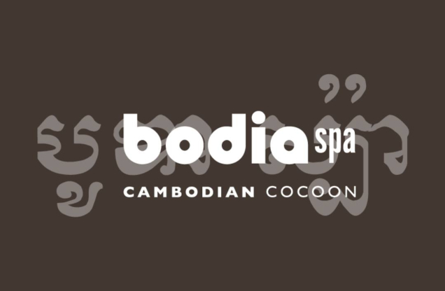 BODIA SPA Old market Krong Siem Reap Cambodia place_thumb