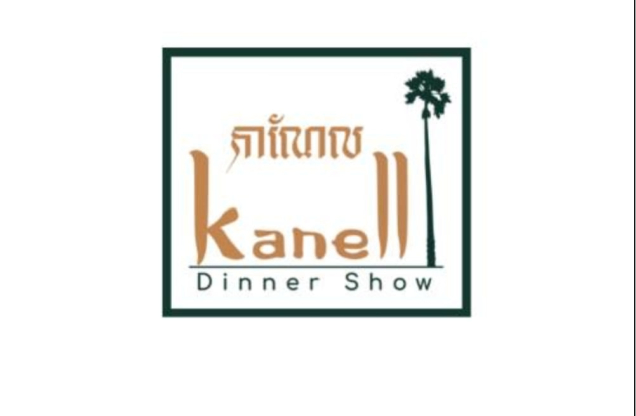 Kanell ក្រុងសៀមរាប Cambodia place_thumb