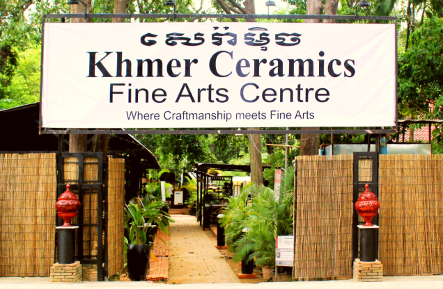 Khmer Ceramics & Fine Arts Centre Krong Siem Reap Cambodia place_profile