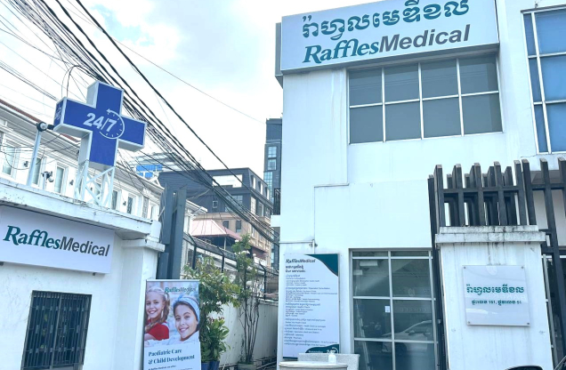 Raffles Medical Clinic, Raffles Medical Group, Phnom Penh Phnom Penh Cambodia place_profile