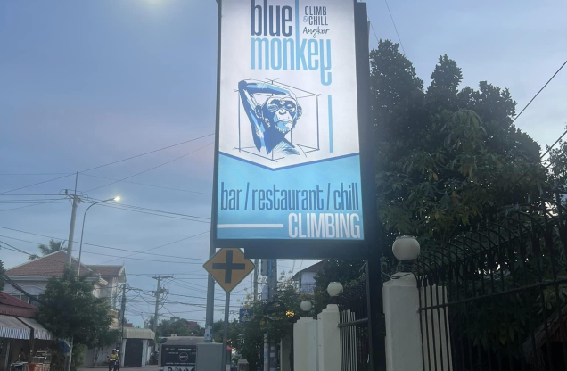 The Blue Monkey - Climbing Bar Restaurant Krong Siem Reap Cambodia image