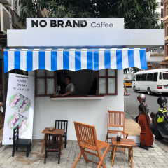 No Brand coffee & bakery